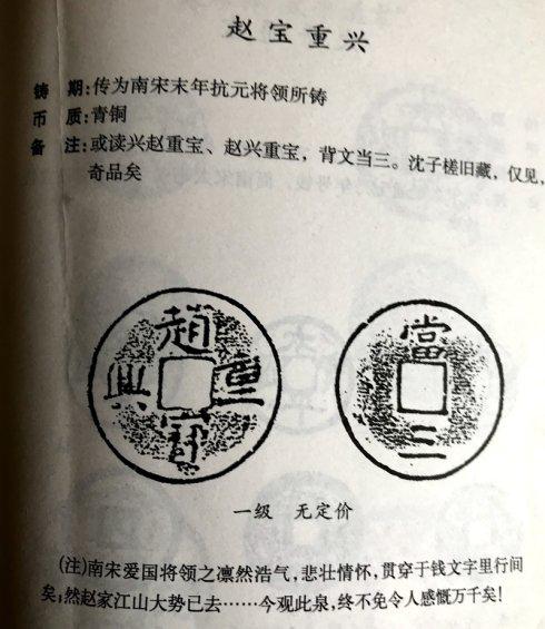 (圖二)