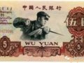 19605Ԫţ80ё(yng)ԓܶ˛]ʹ^