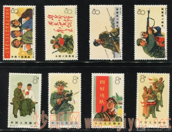 特74解放軍新全(全品)