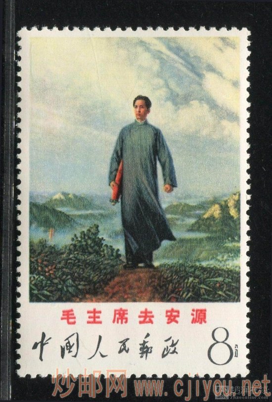 文12去安源新全(全品)