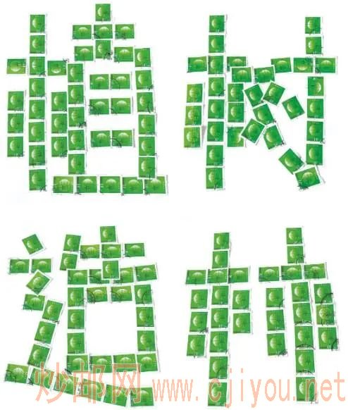 DƬ