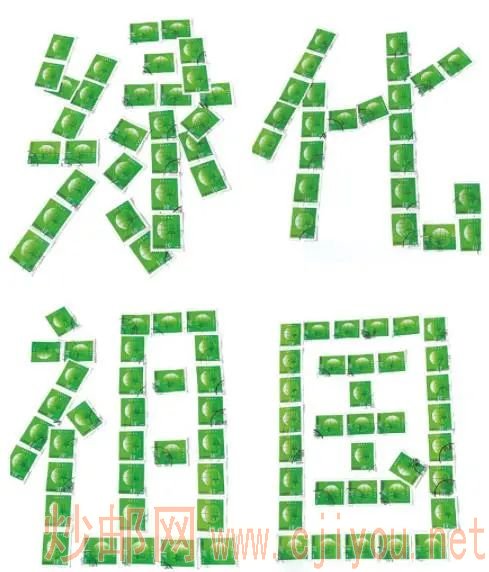 DƬ