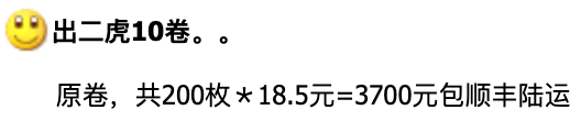 DƬ