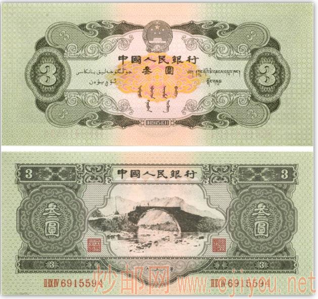 DƬ