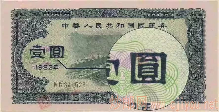 DƬ