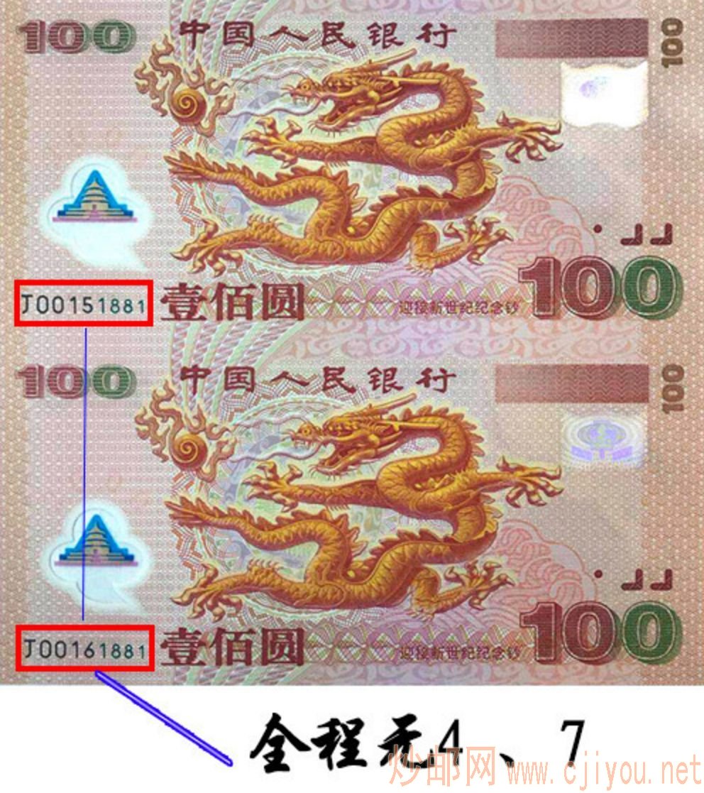 DƬ