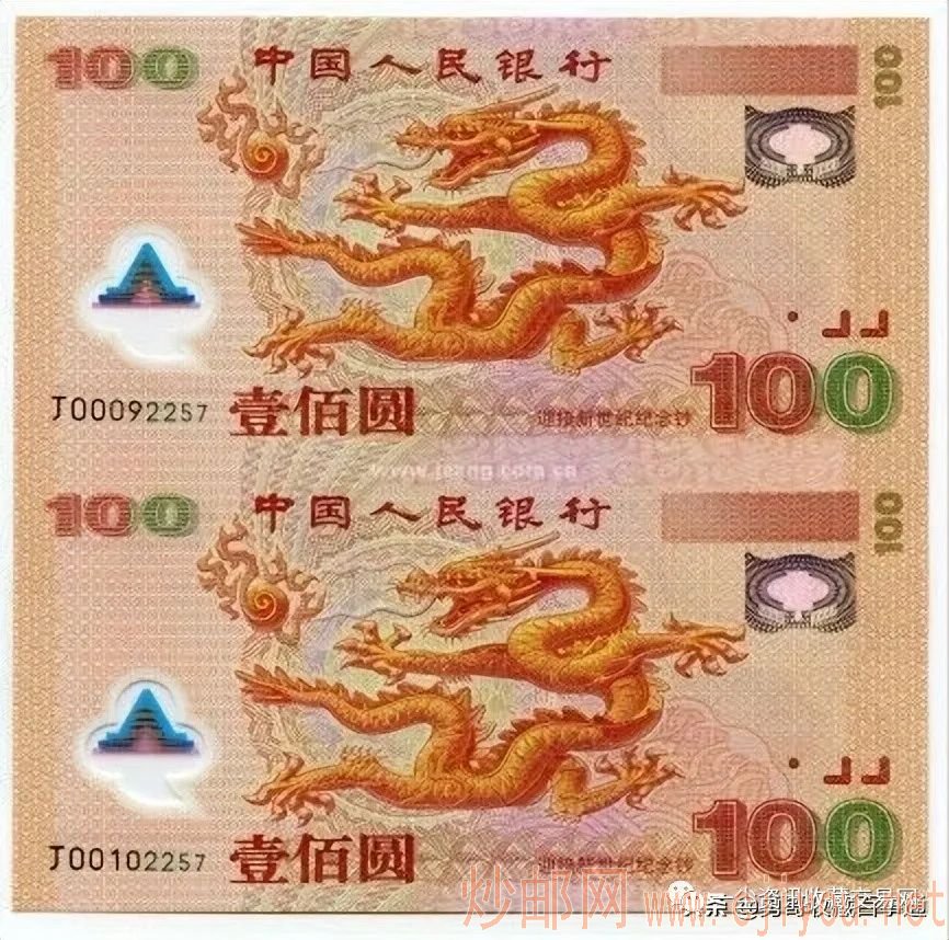 DƬ