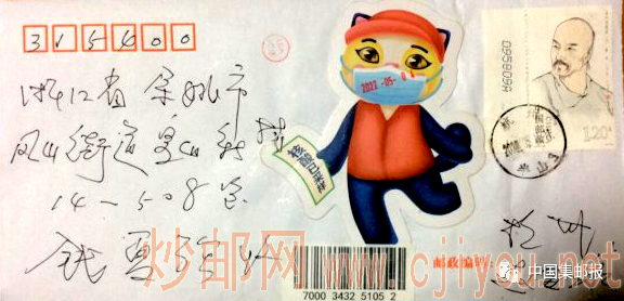 圖片