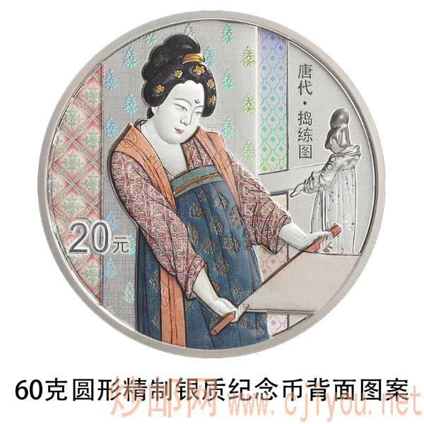 圖片
