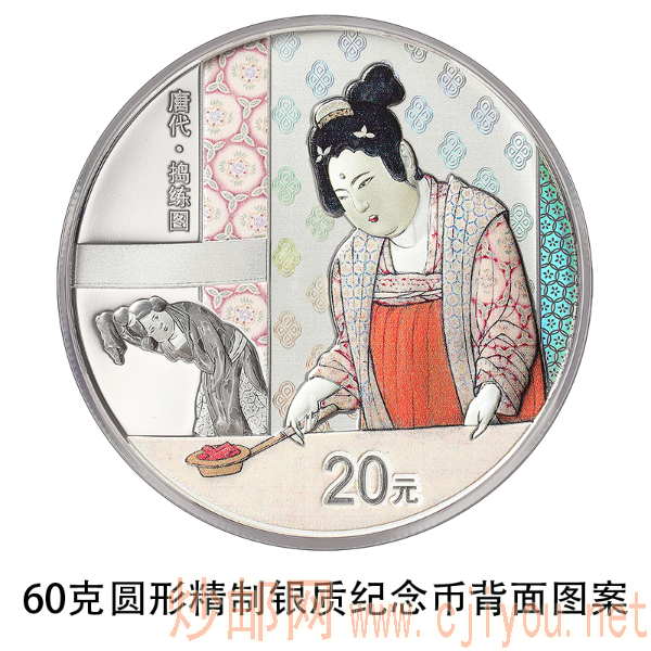 圖片